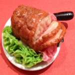 PLAT ROTI DE PORC