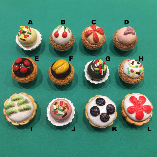 PETIT GATEAU