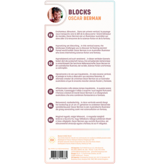PUZZLE UNIVERSE - BLOCKS (1000P)